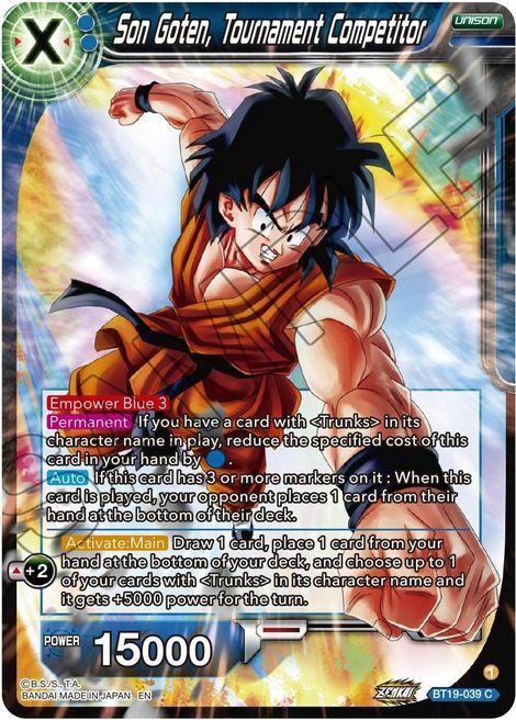 Son Goten, Tournament Competitor Card Front