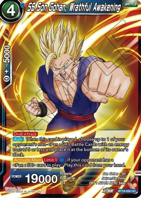 SS Son Gohan, Wrathful Awakening Card Front