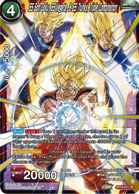 SS Son Goku, SS Vegeta, & SS Trunks, Triple Combination Card Front