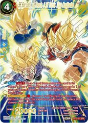 SS Son Goku, SS Vegeta, & SS Trunks, Triple Combination