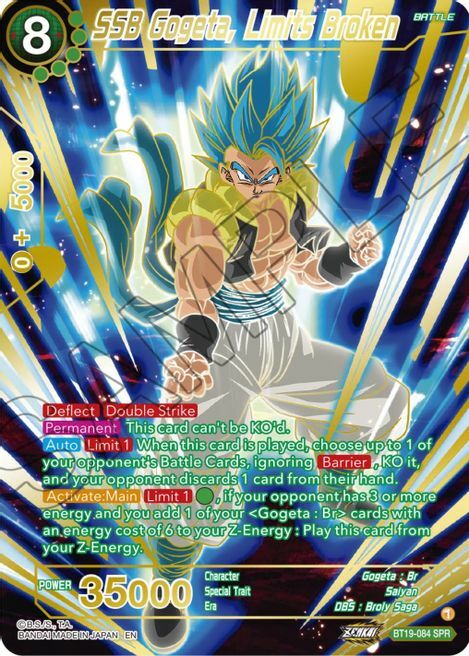 SSB Gogeta, Limits Broken Card Front