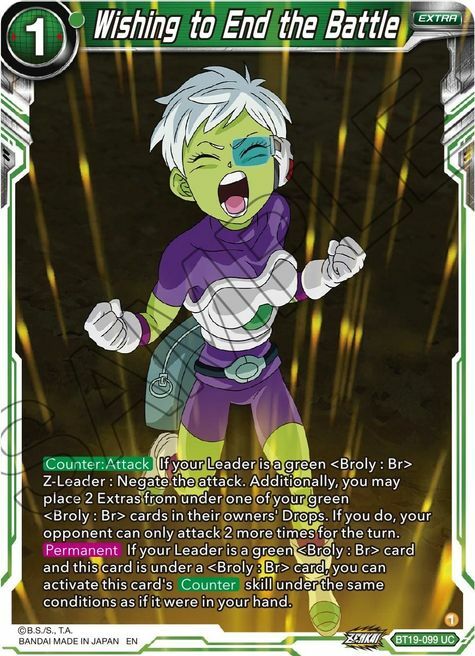 Wishing to End the Battle Card Front