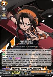 Spirit of Sword, Yoh Asakura [D Format]