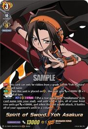 Spirit of Sword, Yoh Asakura [D Format]