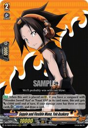 Supple and Flexible Mana, Yoh Asakura [D Format]