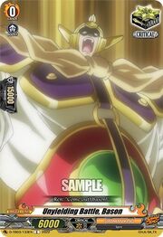 Unyielding Battle, Bason [D Format]