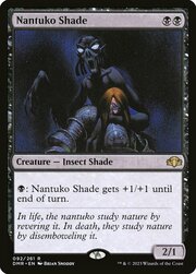 Nantuko Shade