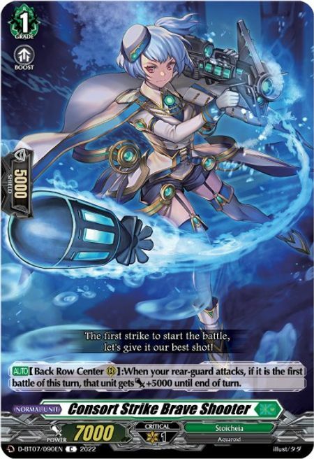 Consort Strike Brave Shooter Card Front