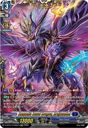 Demonic Jewel Dragon, Drajeweled [D Format]