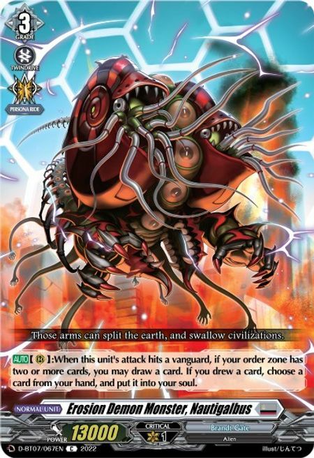 Erosion Demon Monster, Nautigalbus Card Front