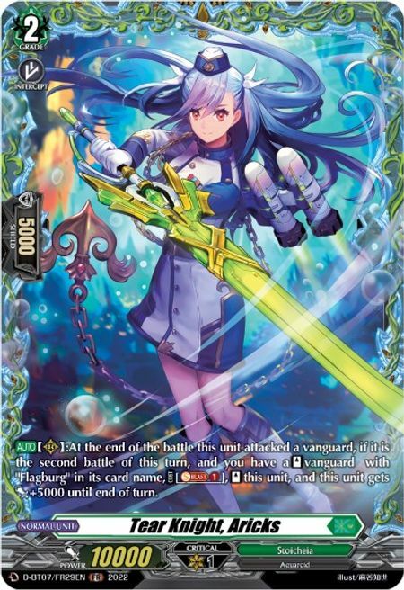 Tear Knight, Aricks Card Front