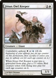 Jötun Owl Keeper