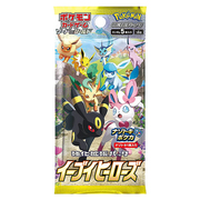 Eevee Heroes Booster