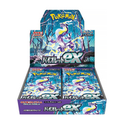 Violet ex Booster Box