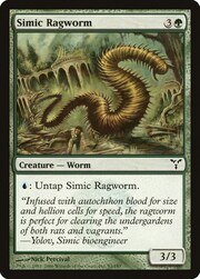 Simic Ragworm