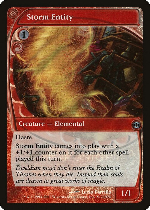 Storm Entity Card Front