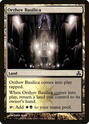 Orzhov Basilica