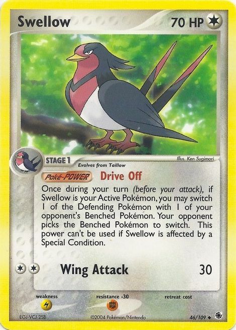 Swellow Card Front