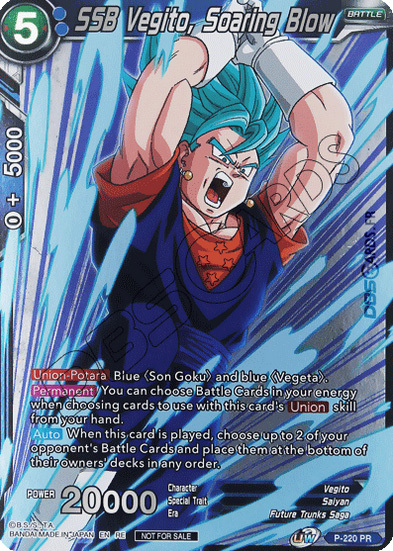 SSB Vegito, Soaring Blow Card Front