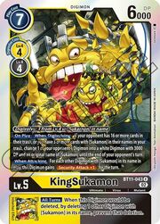 KingSukamon