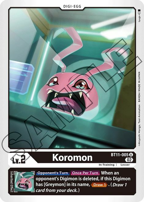 Koromon Card Front