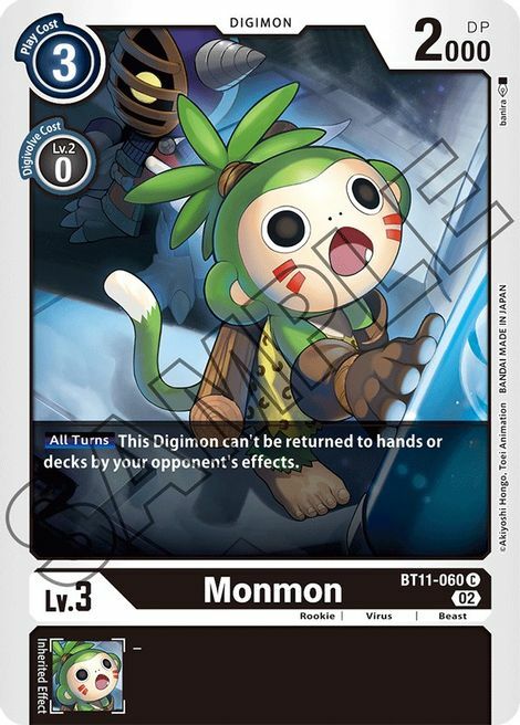 Monmon Card Front