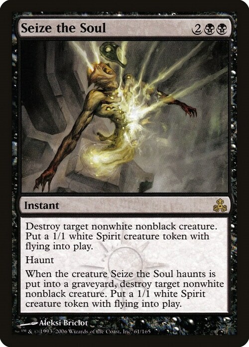 Seize the Soul Card Front