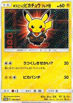 Pretend Boss Pikachu - Team Flare Card Front