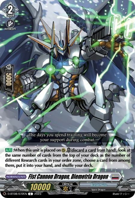 Fist Cannon Dragon, Diemetria Dragon Card Front