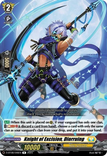 Knight of Excision, Diorruing Card Front