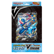 Greninja V-UNION Special Card Set