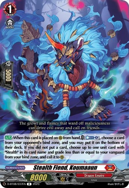 Stealth Fiend, Koumaaun Card Front