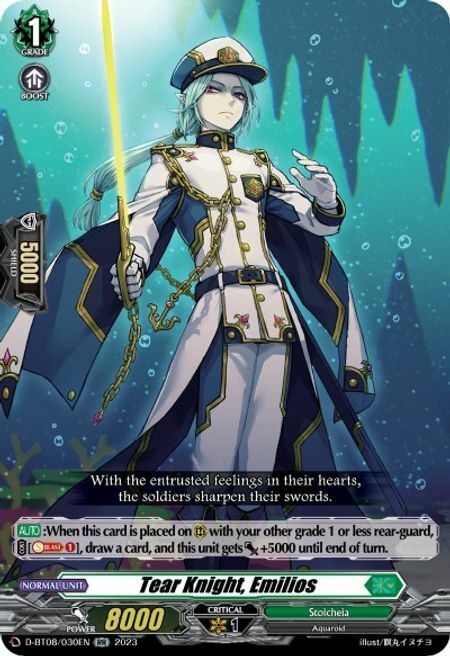 Tear Knight, Emilios Card Front