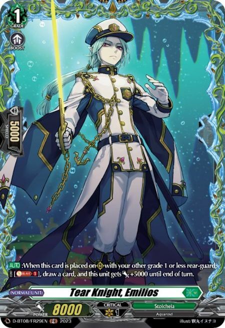 Tear Knight, Emilios Card Front