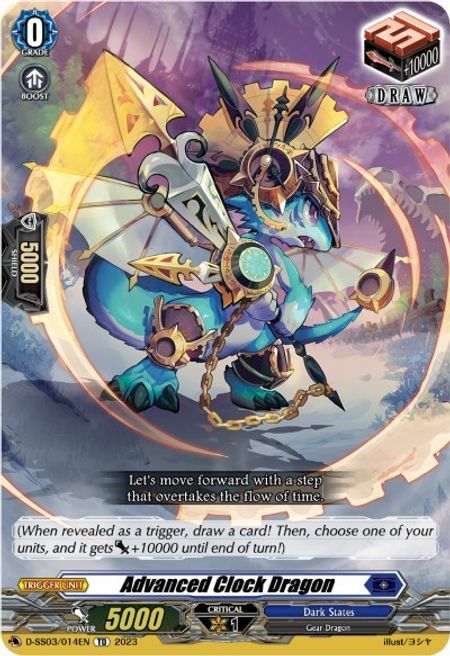 Advanced Clock Dragon Card Front