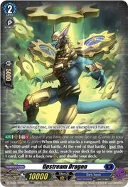 Upstream Dragon [D Format]