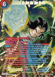 Android 17, The Move that Turns the Tide