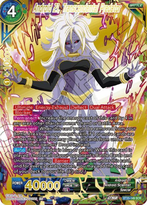 Android 21, Transcendental Predator Card Front