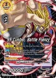 SS Cumber, Battle Frenzy