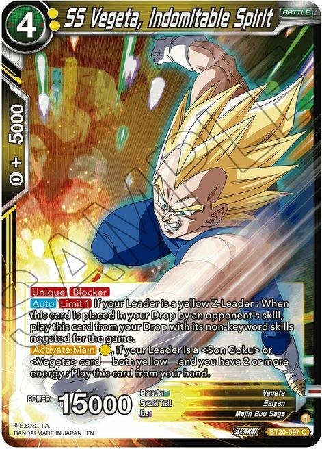 SS Vegeta, Indomitable Spirit Card Front