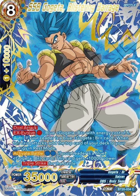 SSB Gogeta, Blistering Barrage Card Front