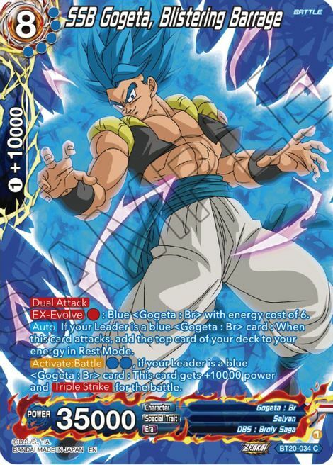 SSB Gogeta, Blistering Barrage Card Front