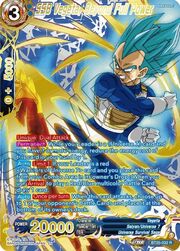 SSB Vegeta, Beyond Full Power