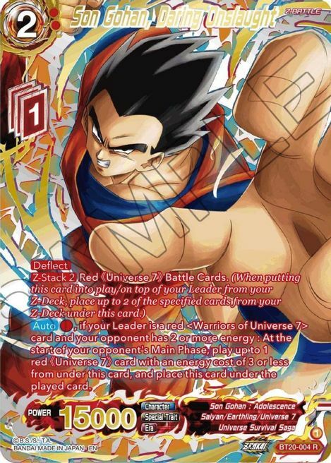 Son Gohan, Daring Onslaught Card Front