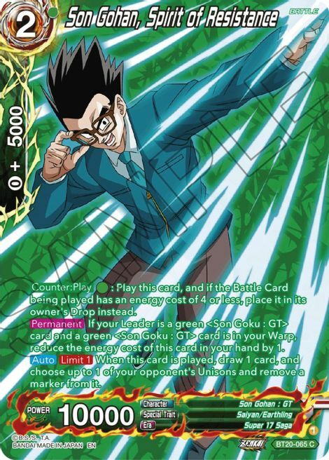 Son Gohan, Spirit of Resistance Card Front