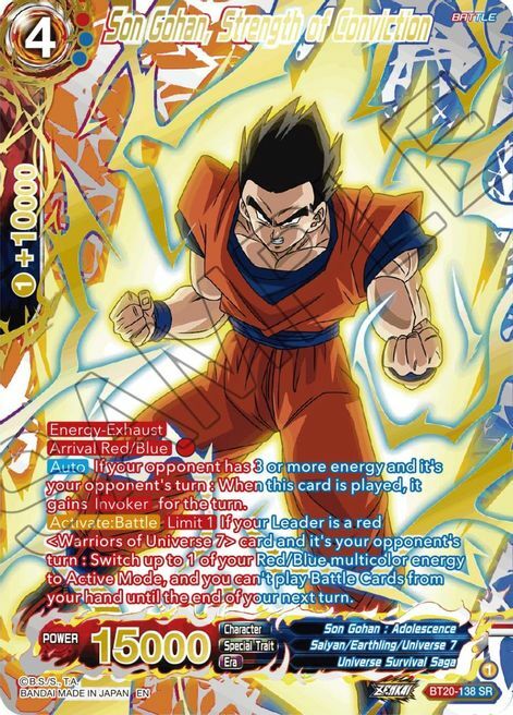 Son Gohan, Strength of Conviction Card Front