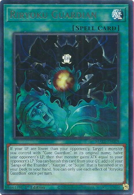 Riryoku Guardian Card Front