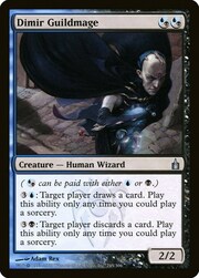 Dimir Guildmage