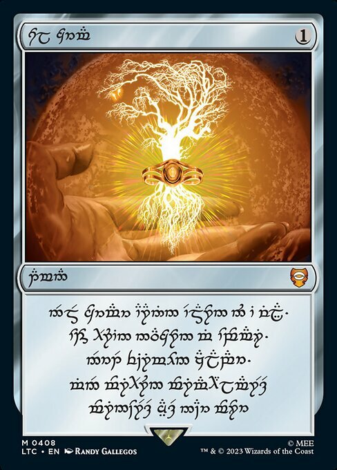 Sol Ring Card Front