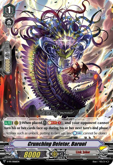 Crunching Deletor, Baruol Card Front